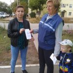 Волонтеры и сотрудники ГАУ СО КЦСОН Пугачевского района провели информационную акцию