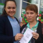 Волонтеры и сотрудники ГАУ СО КЦСОН Пугачевского района провели информационную акцию