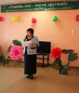 В ГАУ СО КЦСОН Пугачевского района состоялась конкурсная программа «А ну-ка, бабушки!»