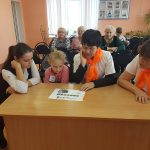 В преддверии государственного праздника в ГАУ СО КЦСОН Пугачевского района состоялась квест-игра