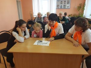 В преддверии государственного праздника в ГАУ СО КЦСОН Пугачевского района состоялась квест-игра