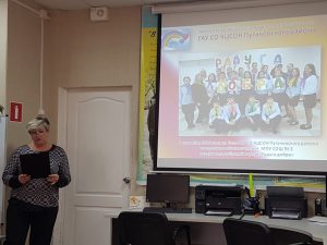 Специалисты социозащитных учреждений обменялись опытом по реализации проектов при участии волонтеров