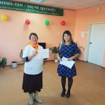 В преддверии государственного праздника в ГАУ СО КЦСОН Пугачевского района состоялась квест-игра