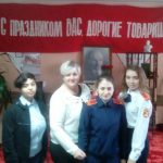 Волонтеры ГАУ СО КЦСОН Пугачевского района побывали на торжественном мероприятии, посвященном 100-летнему юбилею образования ВЛКСМ