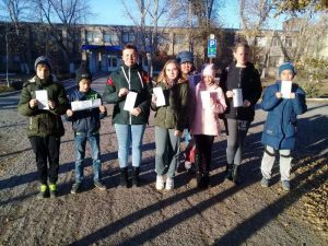 Патриотическая акция «В единстве – сила!»