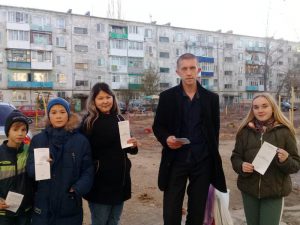 Патриотическая акция «В единстве – сила!»