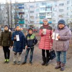 Патриотическая акция «В единстве – сила!»