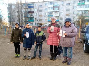 Патриотическая акция «В единстве – сила!»