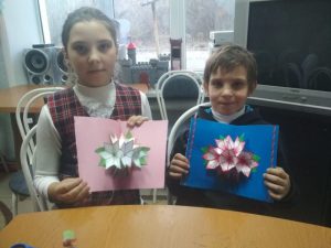 Мастер-класс по изготовлению открытки к празднику