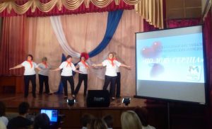 В Пугачеве состоялось закрытие Года добровольца в России