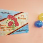 «Рыцарский турнир» в пугачевском КЦСОН