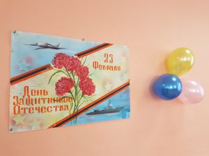 «Рыцарский турнир» в пугачевском КЦСОН