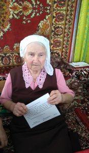 Участница Великой Отечественной войны из Пугачевского района отметила 95-летний юбилей