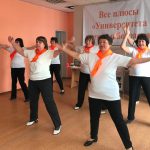 Состоялось торжественное открытие 1 семестра «Университета третьего возраста»