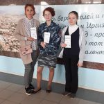 В рамках празднования Международного дня детского телефона доверия