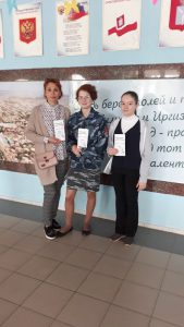 В рамках празднования Международного дня детского телефона доверия