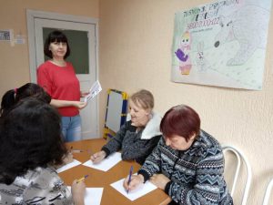 В рамках празднования Международного дня детского телефона доверия