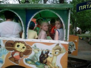 Добрые дела для «особых» детей