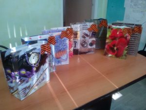 Специалисты центра организовали акцию «Ветераны живут рядом»