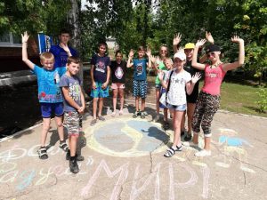 Юные пугачевцы выбирают здоровый образ жизни