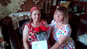 Три долгожителя Пугачевского района встретили юбилеи