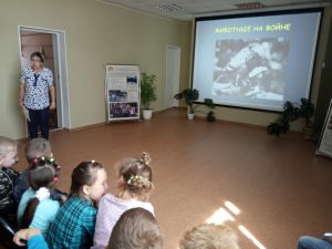 Исторический час для детей из летнего лагеря