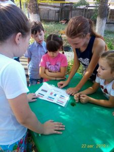 В летнем лагере при КЦСОН Пугачевского района отпраздновали День российского флага