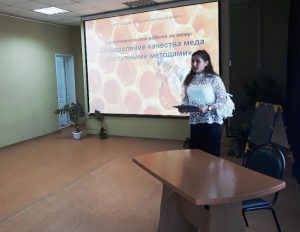 В ГАУ СО КЦСОН Пугачевского района школьники проголосовали за здоровый образ жизни