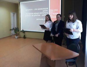В ГАУ СО КЦСОН Пугачевского района школьники проголосовали за здоровый образ жизни