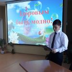 В ГАУ СО КЦСОН Пугачевского района школьники проголосовали за здоровый образ жизни