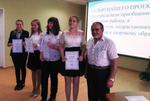В ГАУ СО КЦСОН Пугачевского района школьники проголосовали за здоровый образ жизни