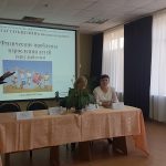 На заседании «круглого стола» в ГАУ СО КЦСОН Пугачевского района обсудили проблемы взросления детей