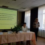 На заседании «круглого стола» в ГАУ СО КЦСОН Пугачевского района обсудили проблемы взросления детей