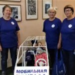 II областной слет волонтеров, оказывающих поддержку инвалидам и пожилым гражданам