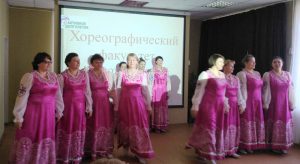   В ГАУ СО «Комплексный центр социального обслуживания населения Пугачевского района» состоялось торжественное открытие     второго семестра «Университета третьего возраста»