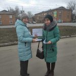 20 ноября – Всероссийский День правовой помощи детям