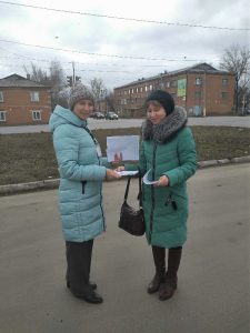 20 ноября – Всероссийский День правовой помощи детям