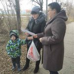 20 ноября – Всероссийский День правовой помощи детям
