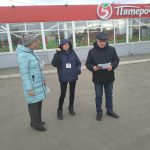 20 ноября – Всероссийский День правовой помощи детям
