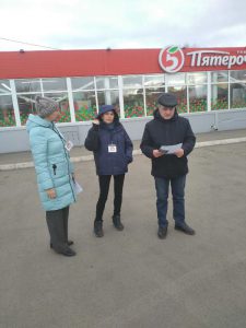 20 ноября – Всероссийский День правовой помощи детям