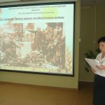 В Комплексном центре состоялось тематическое мероприятие, посвященное «Дню народного единства»