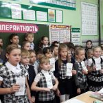 12 ноября на базе МОУ «СОШ № 14 г. Пугачева имени П.А. Столыпина» прошло мероприятие ко Дню толерантности «Возьмемся за руки, друзья!»