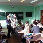 «Азбука правовой культуры» для пугачевских пятиклассников