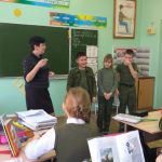 День правового информирования прошел для четвероклассников 14-ой школы