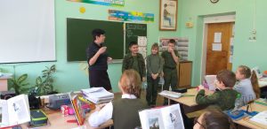 День правового информирования прошел для четвероклассников 14-ой школы