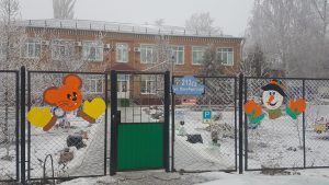 За новогодней мишурой не забыли о главном