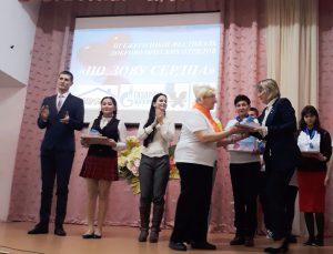 «Серебряные» волонтеры пугачевского КЦСОН приняли участие в III ежегодном фестивале «По зову сердца», посвященному Дню добровольца в России