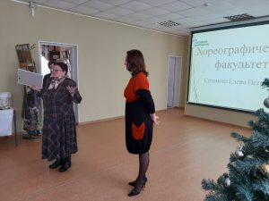 Завершил работу II семестр «Университета третьего возраста»