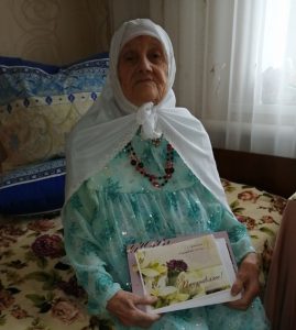 Сразу два долгожителя из Пугачевского района встретили юбилейные дни рождения