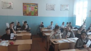 Специалисты КЦСОН Пугачевского района заинтересовали школьников поведением в Интернете